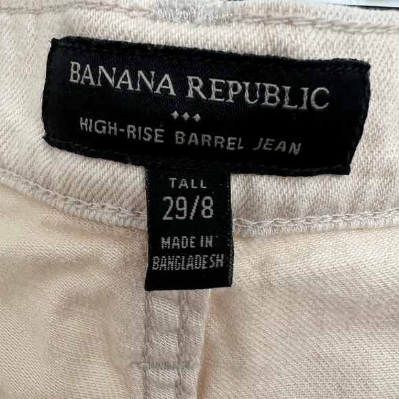 Vintage 90s Barrel Carpenter Jean 29 TALL - Picture 5 of 12